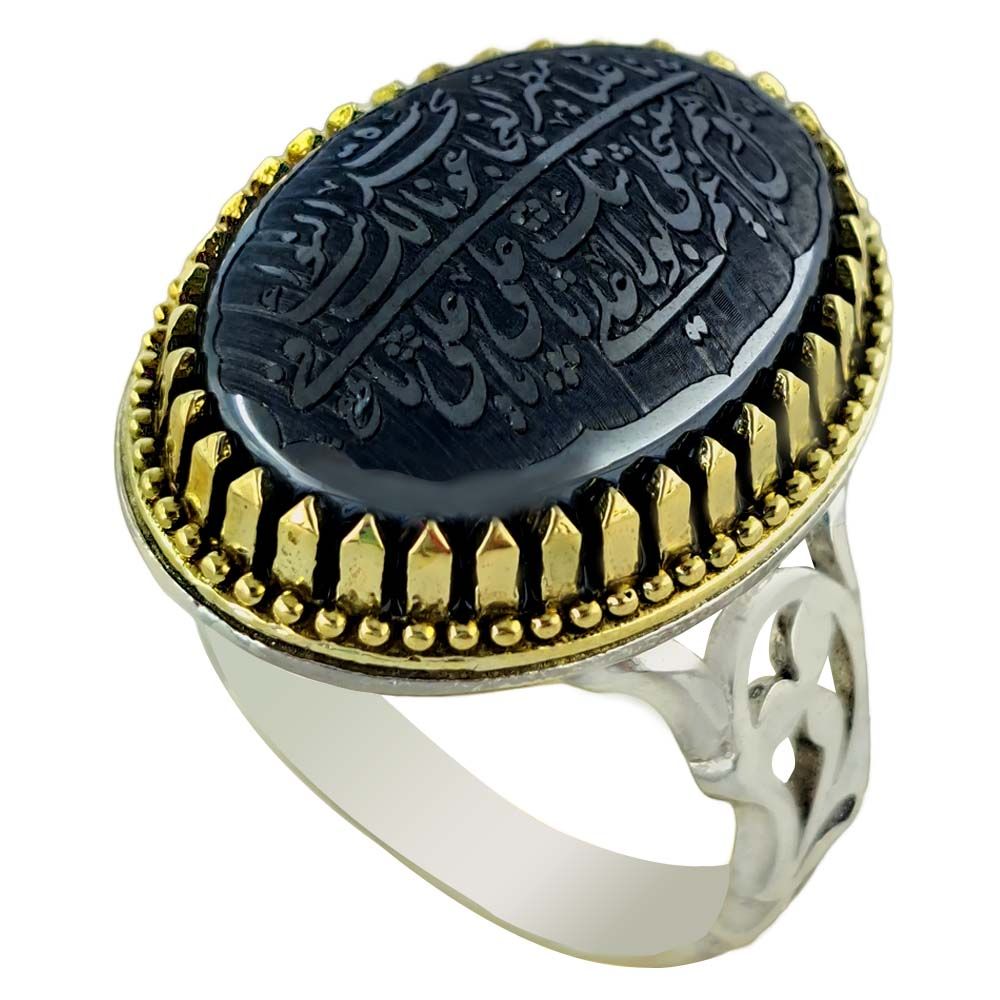 انگشتر نقره مردانه ملک زیور مدل حدید کد 351 -  - 1