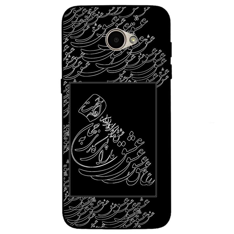 کاور مگافون طرح تایپوگرافی عشق مدل 1367 مناسب برای گوشی موبایل ال جی K5