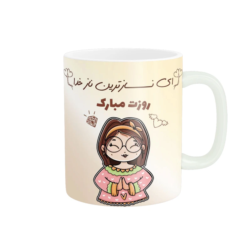 ماگ پاد آفرین طرح روز دختر کد 3108