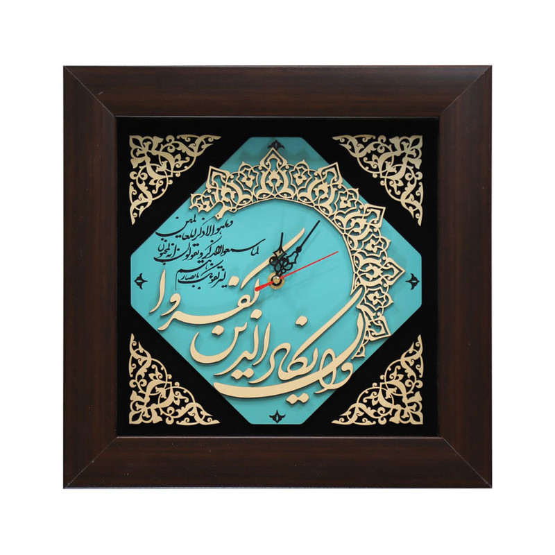 ساعت دیواری معرق کاری مدل وان یکاد