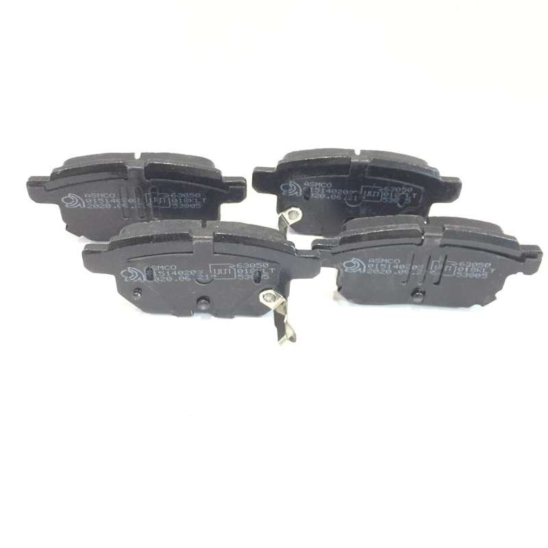 لنت ترمز عقب اسمکو مدل ASMX50 مناسب برای ام وی ام X22