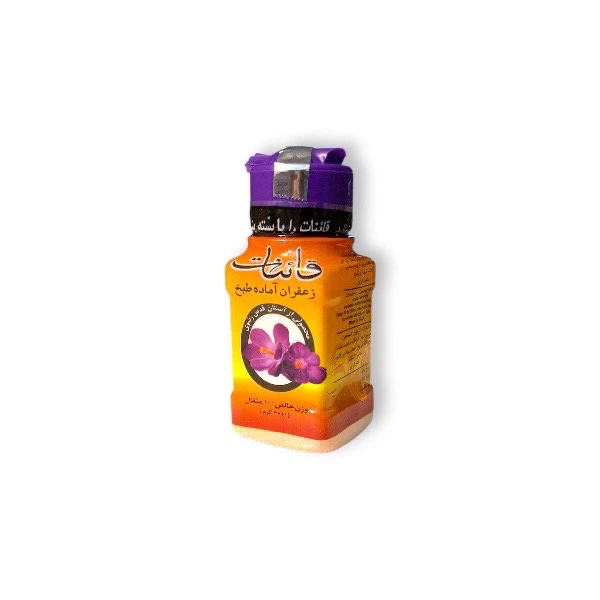 پودر زعفران قائنات - 10مثقال