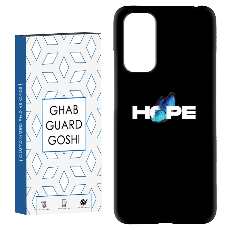 کاور قاب گارد گوشی طرح hope کد Dimo-292 مناسب برای گوشی موبایل شیائومی Redmi Note 11 4G / Note 11S 4G