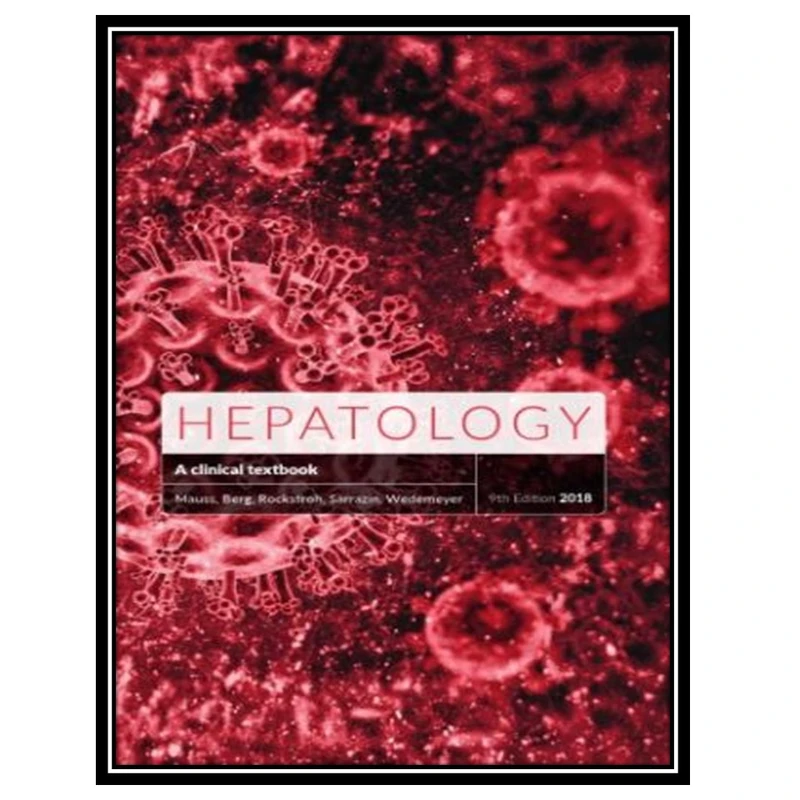 کتاب Hepatology اثر Stefan Mauss انتشارات مؤلفین طلایی