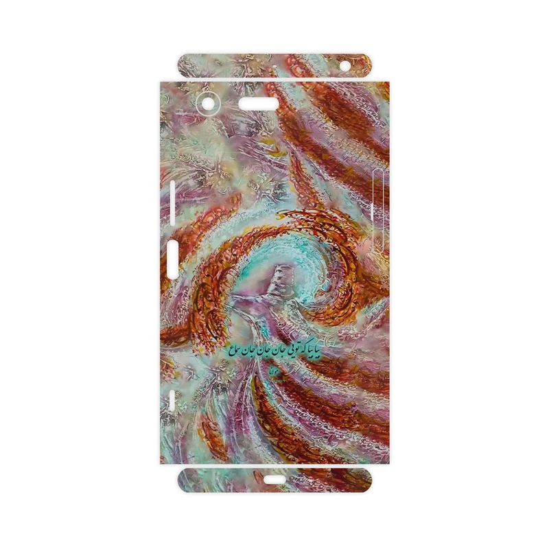 برچسب پوششی ماهوت مدل Molana-FullSkin مناسب برای گوشی موبایل سونی Xperia XZ Premium