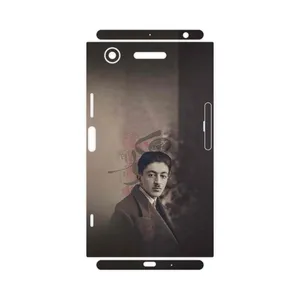 MAHOOT Sadegh Hedayat-FullSkin Cover Sticker for Sony Xperia XZ1