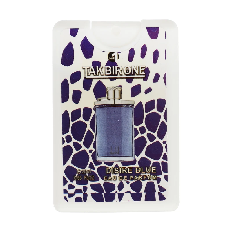 عطر جیبی مردانه تک بیر وان مدل Dunhill Blue حجم 20 میلی لیتر