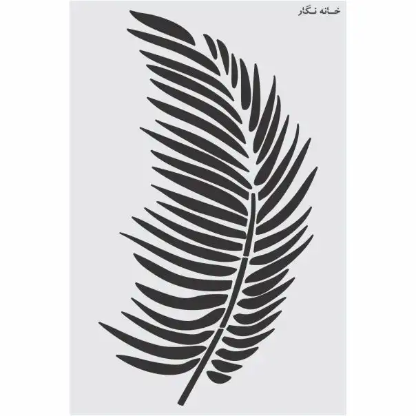 شابلون خانه نگار طرح برگ کد 664