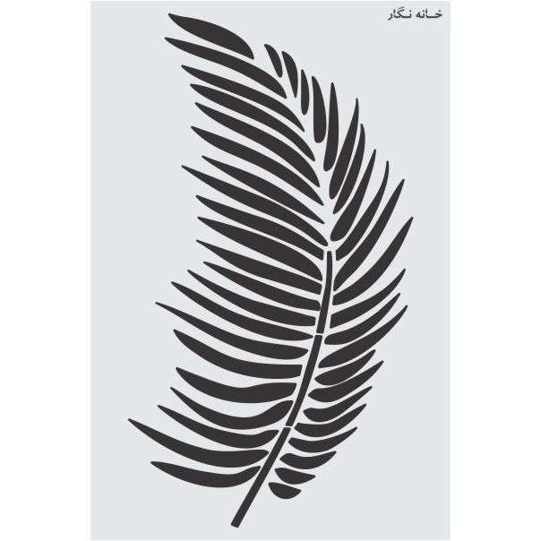  شابلون خانه نگار طرح برگ کد 664