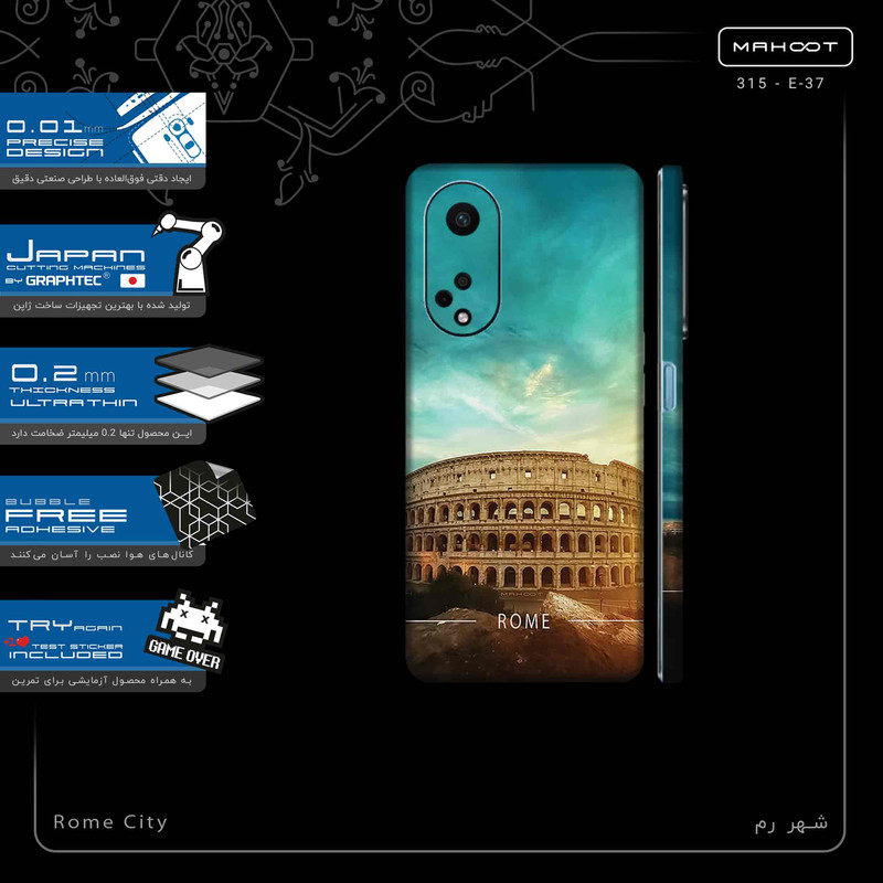 برچسب پوششی ماهوت مدل Rome_City-FullSkin مناسب برای گوشی موبایل اپو A98