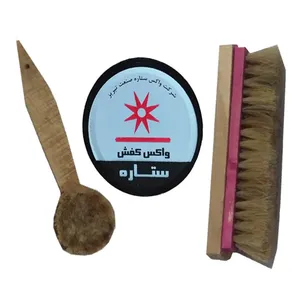 محموعه تمیز کننده کفش مدل کلاسیک