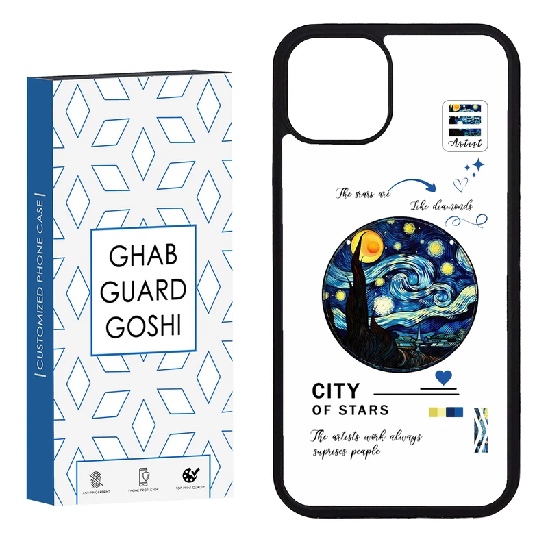 کاور قاب گارد گوشی طرح ونگوگ کد FB-680 مناسب برای گوشی موبایل اپل iphone 13 / 14  
