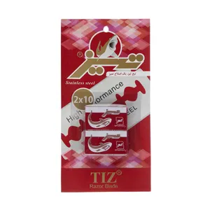 تیغ یدک تیز مدل T10 مجموعه 2 عددی