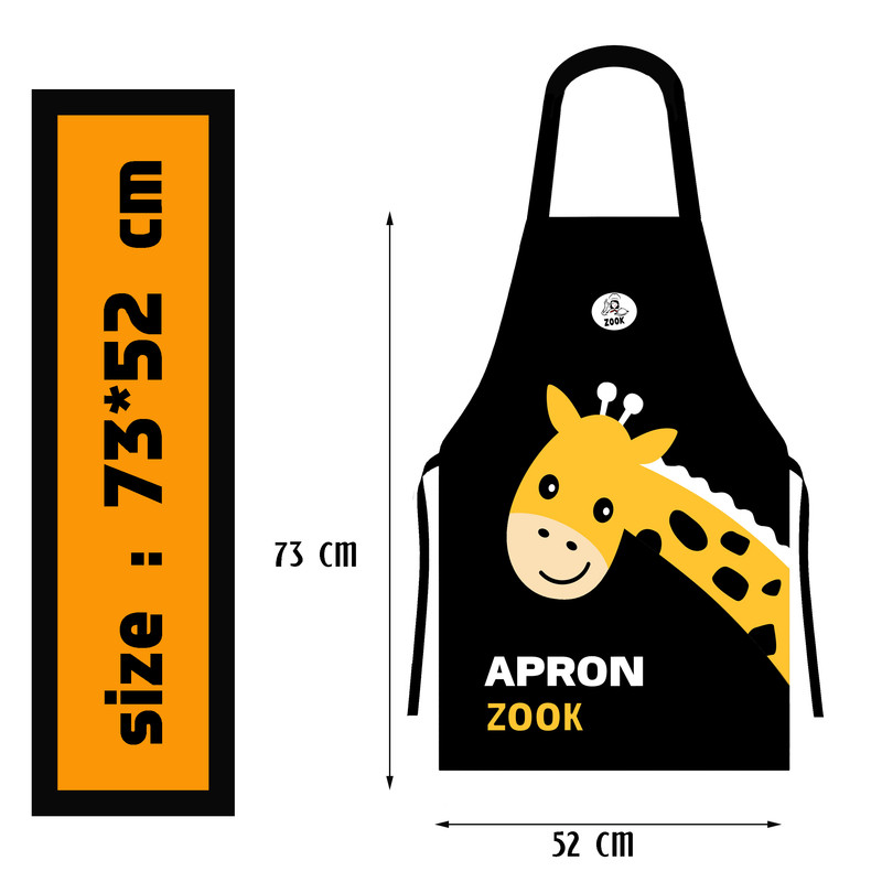 پیشبند آشپزخانه زوک مدل 019