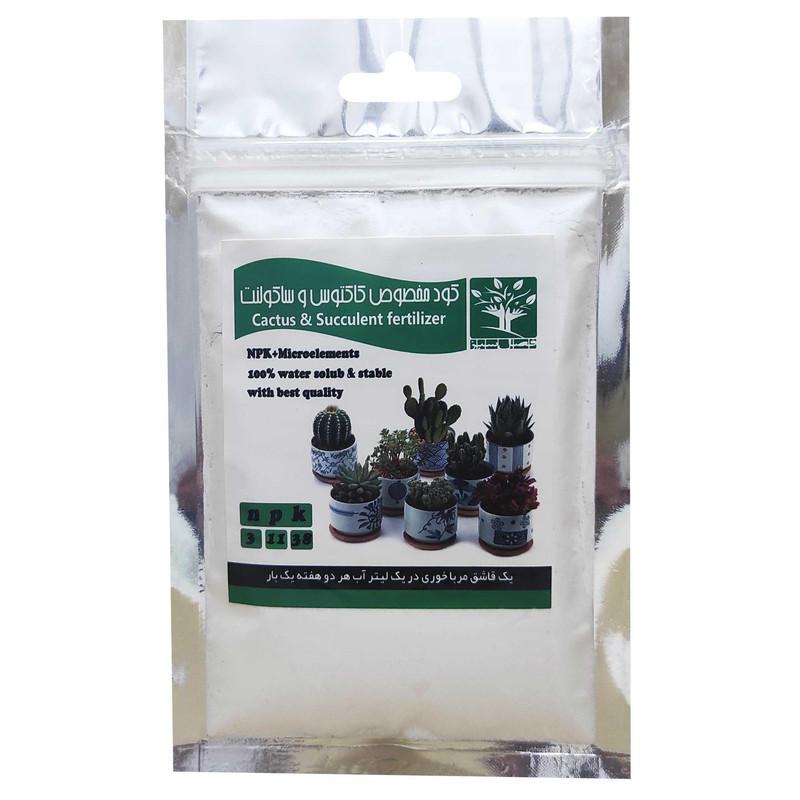 کود مخصوص کاکتوس فصل سبز مدل NPK 3-11-38 وزن 100 گرم