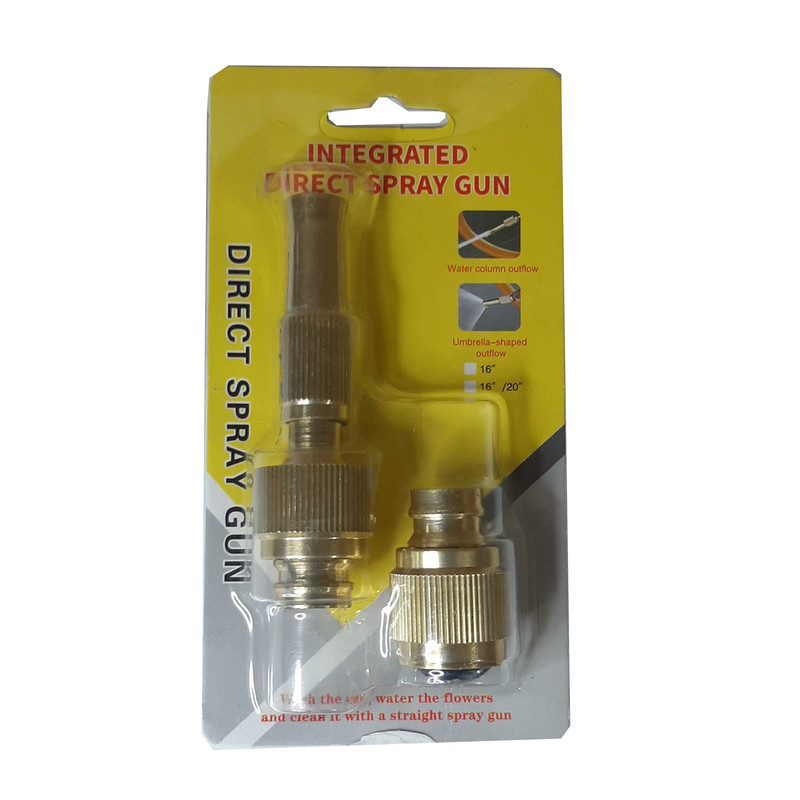 سری آبپاش انتگریت مدل SRW-15