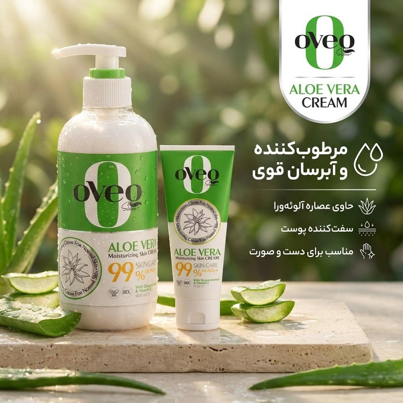 کرم مرطوب‌کننده اوک شاین مدل آلوئه‌ورا حجم 400 میلی‌لیتر به همراه کرم مرطوب‌کننده اوک شاین کد 01 حجم 75 میلی‌لیتر
