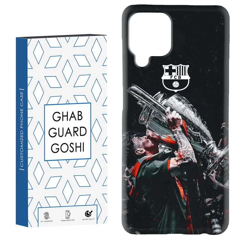 کاور قاب گارد گوشی طرح مسی کد Dimo-123 مناسب برای گوشی موبایل سامسونگ Galaxy A22 4G / Galaxy M32 4G