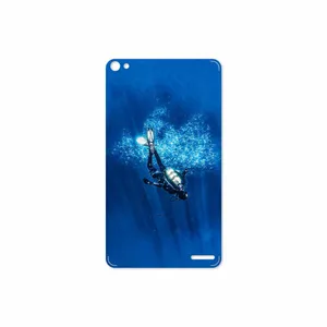 MAHOOT Scuba Diving Cover Sticker for Huawei Mediapad X2 2015