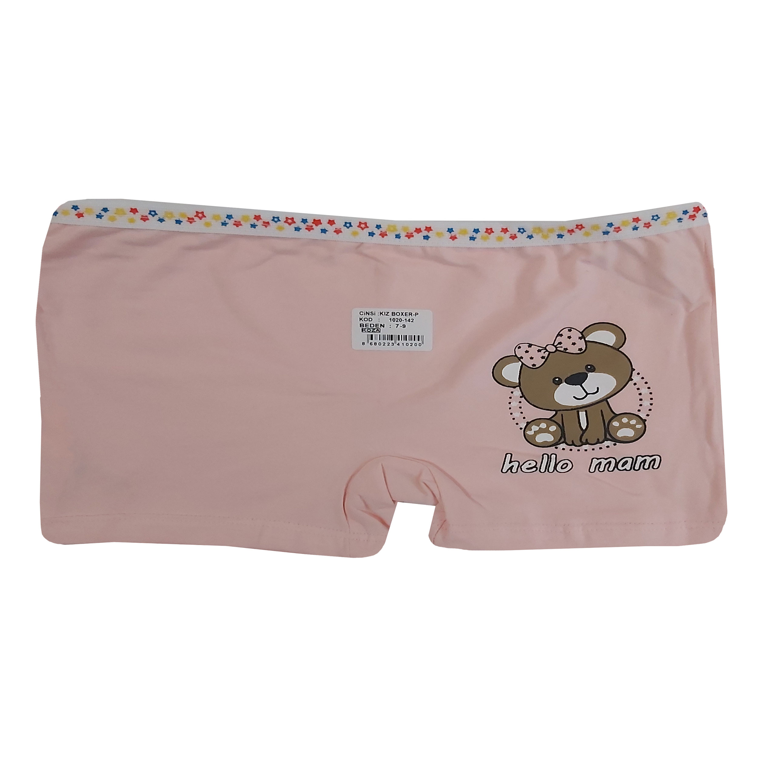 شورت دخترانه مدل J-NIZ_1532