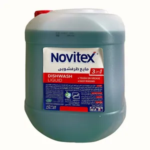 مایع ظرفشویی نویتکس مدل N5 حجم 5000 میلی لیتر