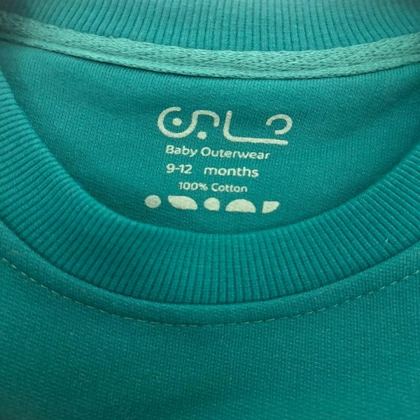 بادی آستین بلند نوزادی شابن مدل T.Rompy
