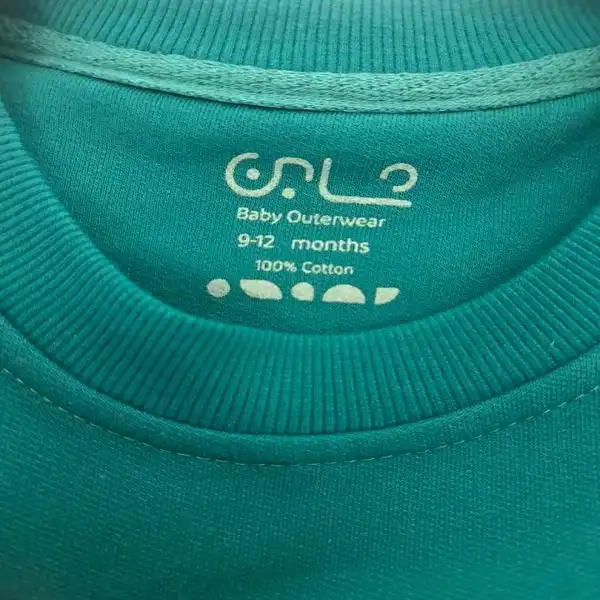 بادی آستین بلند نوزادی شابن مدل T.Rompy