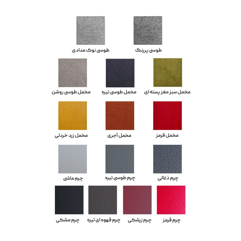 مبل راحتی یک نفره هلگر مدل Egg Chair کد RC-۱۱۶-۰۱