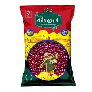 لوبیا قرمز زرین دانه زنگبار - 700 گرم