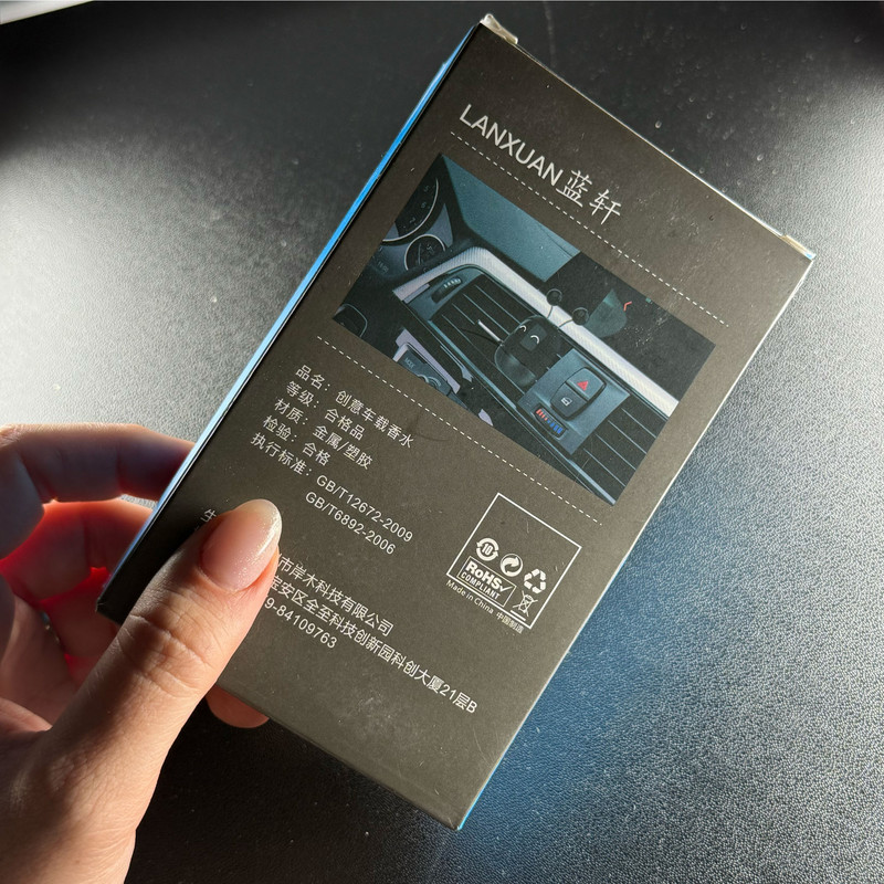 خوشبو کننده خودرو مدل قرصی