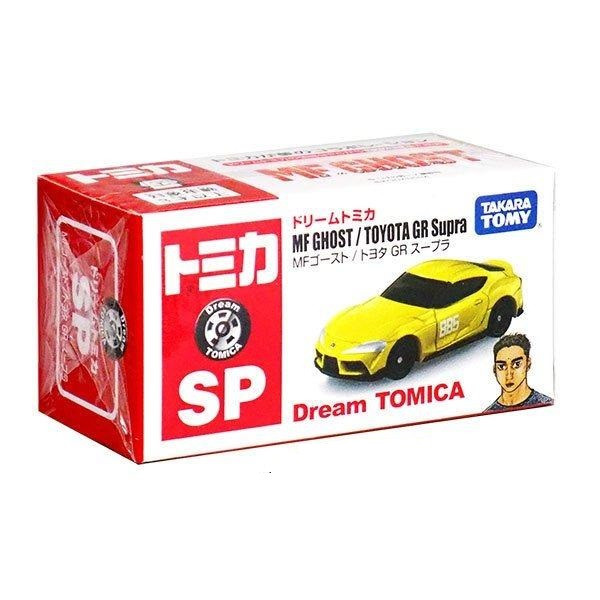 ماشین بازی تاکارا تامی مدل Toyota GR Supra کد 186434