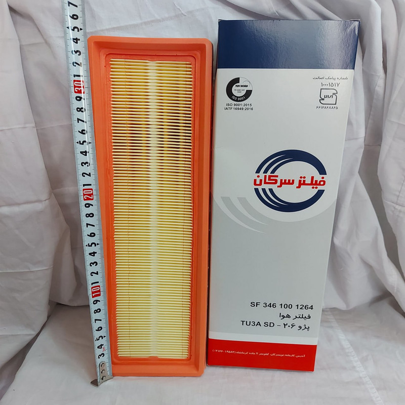فیلتر هوا خودرو سرکان مدل SF 3461001264مناسب برای پژو206- TU3A SD