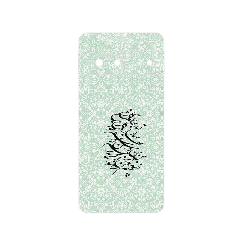 برچسب پوششی ماهوت مدل Nastaliq_3 مناسب برای گوشی موبایل گوگل Pixel 7