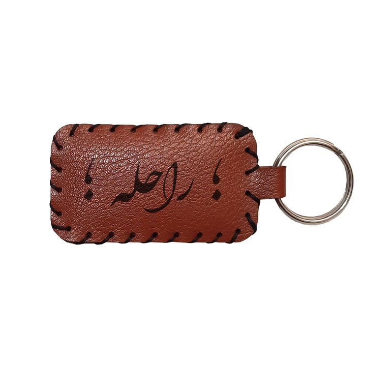 جاکلیدی مدل اسم راحله 516525