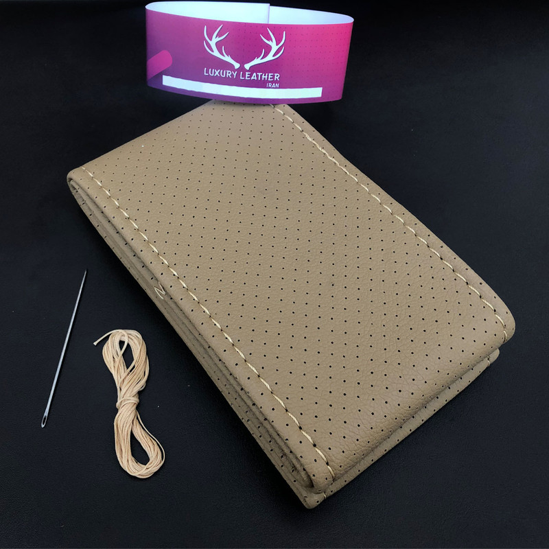 روکش فرمان لاکچری چرم ایران مدل SLD-1033