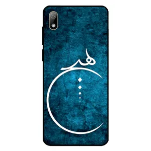  Megafone 3972 Cover For Huawei Y5 2019