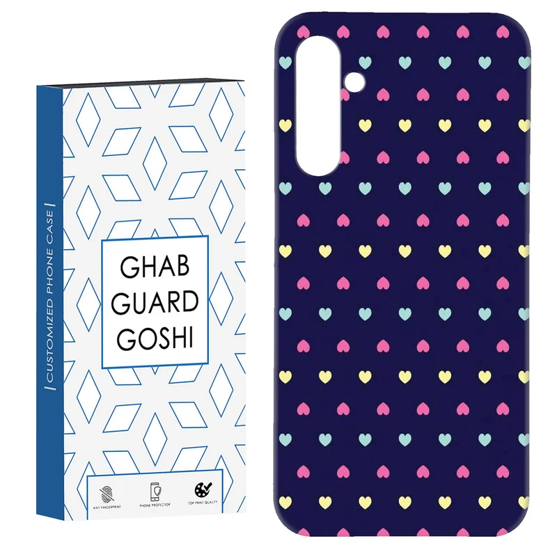 کاور قاب گارد گوشی طرح قلب کد Dimo-759 مناسب برای گوشی موبایل سامسونگ Galaxy S23 Fe
