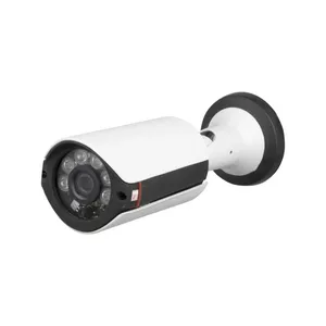دوربین مداربسته تحت شبکه مدل 2MP1702
