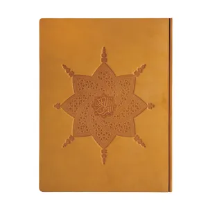 کتاب قرآن کریم ترجمه سید جلال الدین مجتبوی انتشارات مبلغان