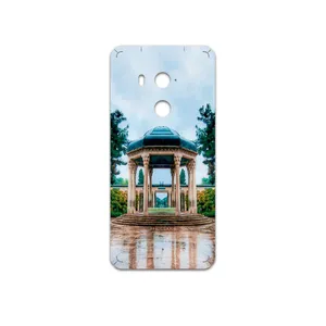 MAHOOT HAFEZ-Tomb Cover Sticker for HTC U11 Plus