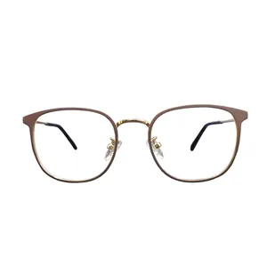 فریم عینک طبی مدل Chinua Achebe کد A110