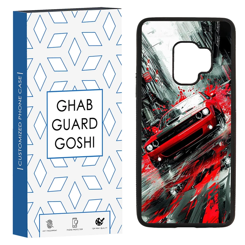 کاور قاب گارد گوشی طرح ماشین کد TPU-091 مناسب برای گوشی موبایل سامسونگ Galaxy S9