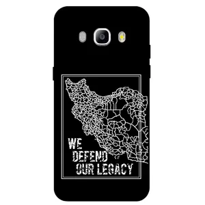 Megafone Iran 1886 Cover For Samsung Galaxy J510 / J5 2016