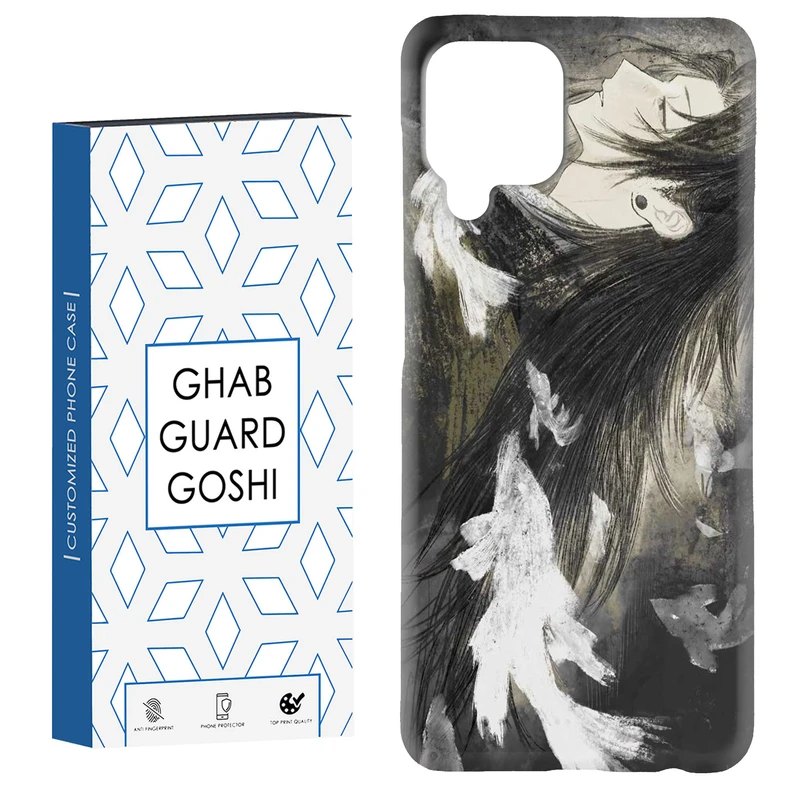 کاور قاب گارد گوشی طرح انیمه کد Dimo-862 مناسب برای گوشی موبایل هوآوی nova 7i