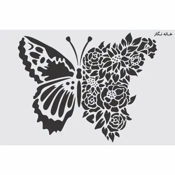 شابلون خانه نگار طرح پروانه کد 357