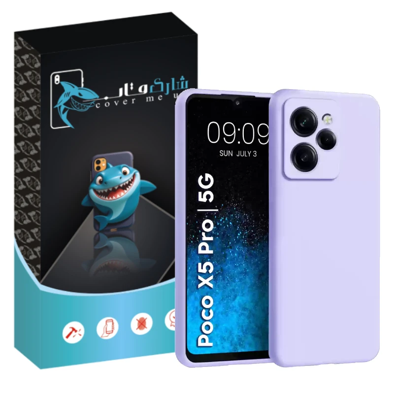 کاور شارک قاب مدل سیلیکونی پاک کنی مناسب برای گوشی موبایل شیائومی Poco X5 Pro
