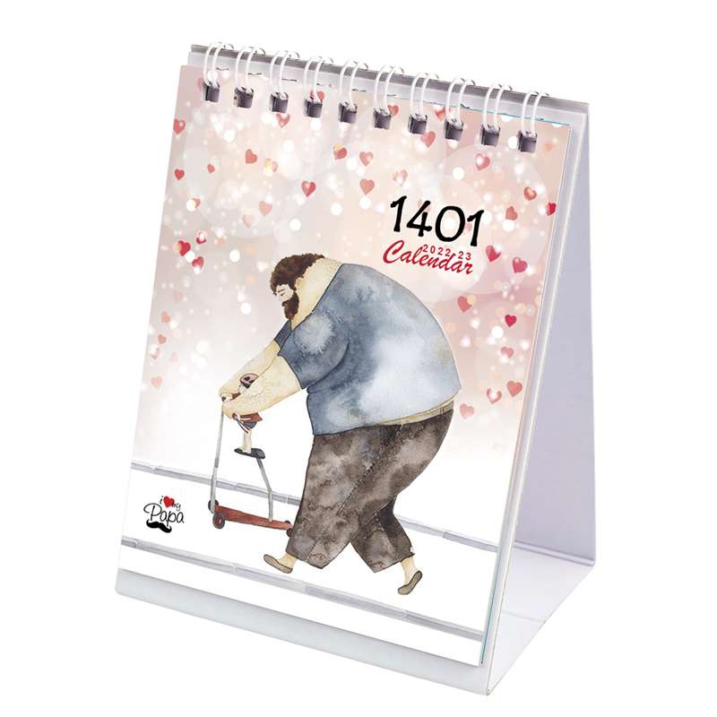  تقویم رومیزی سال 1401 طرح پدر مدل FP01