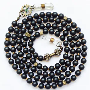 بند عینک مدل رادین