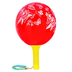 بادکنک کد 017