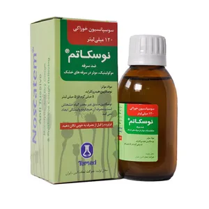 شربت نوسکاتم تماد - 120 میلی لیتر